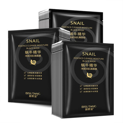 10Pcs/Lot Snail Essence Net Facial Muscle Black Mask Moisturizing Exfoliating Skin Care Skincare Collagen Face Disposable